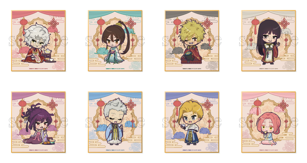 地獄楽_-彩リ花茶- トレーディングミニ色紙 1BOX