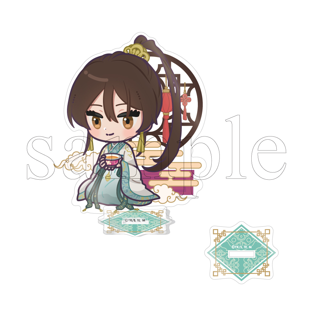 地獄楽_-彩リ花茶- アクリルスタンド 2.佐切