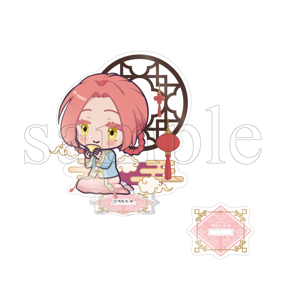 地獄楽_-彩リ花茶- アクリルスタンド 8.メイ