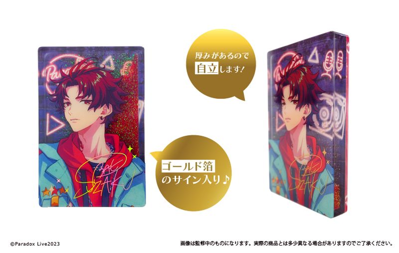 Paradox Live_グリッターアクリルブロック Vol.2 ロクタ | Paradox