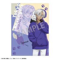 東京リベンジャーズ_A4シングルクリアファイル_黒川 イザナ_withペット