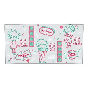 주술회전_네온 레트로글라스 A