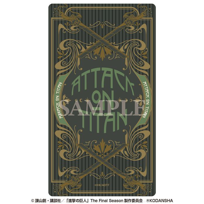 再販】進撃の巨人_アルカナカードコレクション 1BOX | 進撃の巨人公式