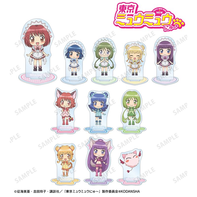 東京ミュウミュウ にゅ〜♡_トレーディング ちびキャラ ミニアクリル