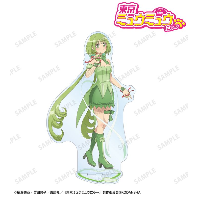 東京ミュウミュウ にゅ〜♡_ミュウレタス BIGアクリルスタンド | 東京
