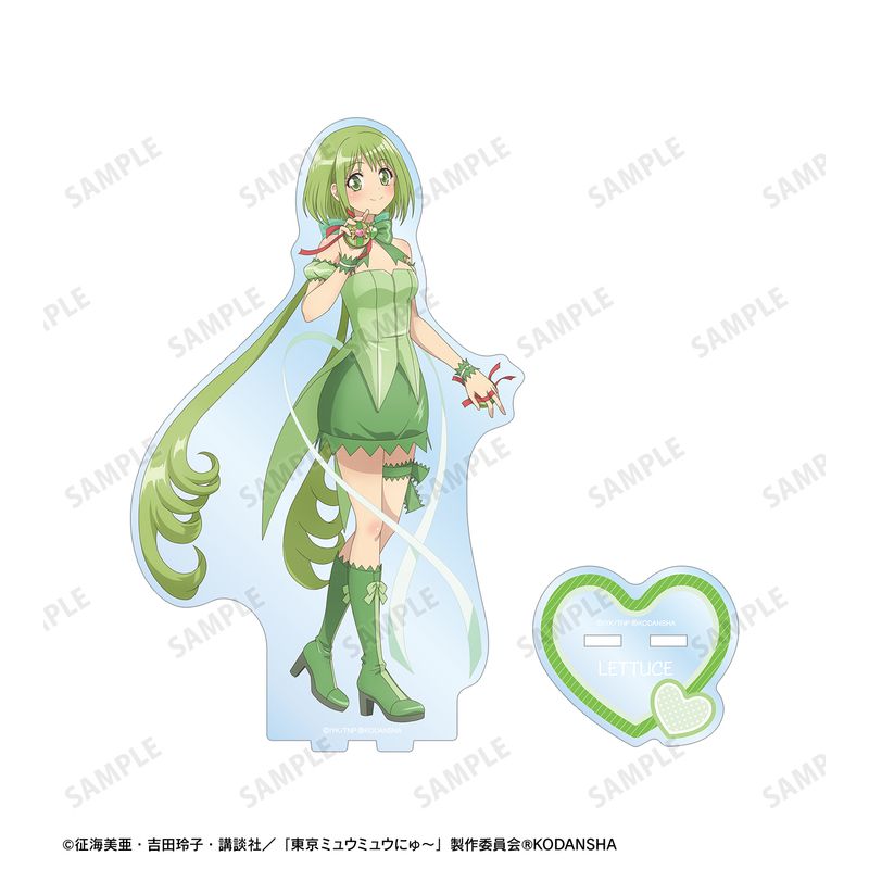 東京ミュウミュウ にゅ〜♡_ミュウレタス BIGアクリルスタンド | 東京