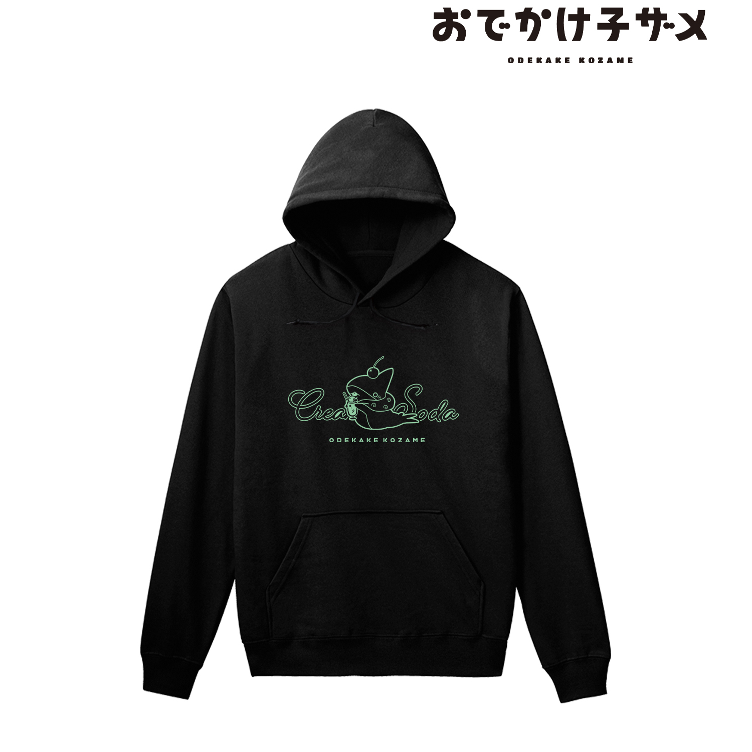 おでかけ子ザメ_(サイズ/M)_子ザメ パーカーレディース