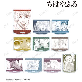 ちはやふる　アクリルスタンド　文京区コラボ　３点セット ちはやふる公式グッズ通販 | colleize（コレイズ）
