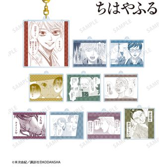 ちはやふる公式グッズ通販 | colleize（コレイズ）
