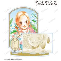 ちはやふる_大江奏 パーツ付きBIGアクリルスタンド | ちはやふる公式