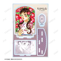 ちはやふる_花野菫 パーツ付きBIGアクリルスタンド | ちはやふる公式
