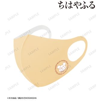 ちはやふる公式グッズ通販 | colleize（コレイズ）