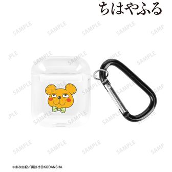 ちはやふる♡ぬいぐるみセット Amazon.co.jp: ちはやふる グッズセット : Toys & Games