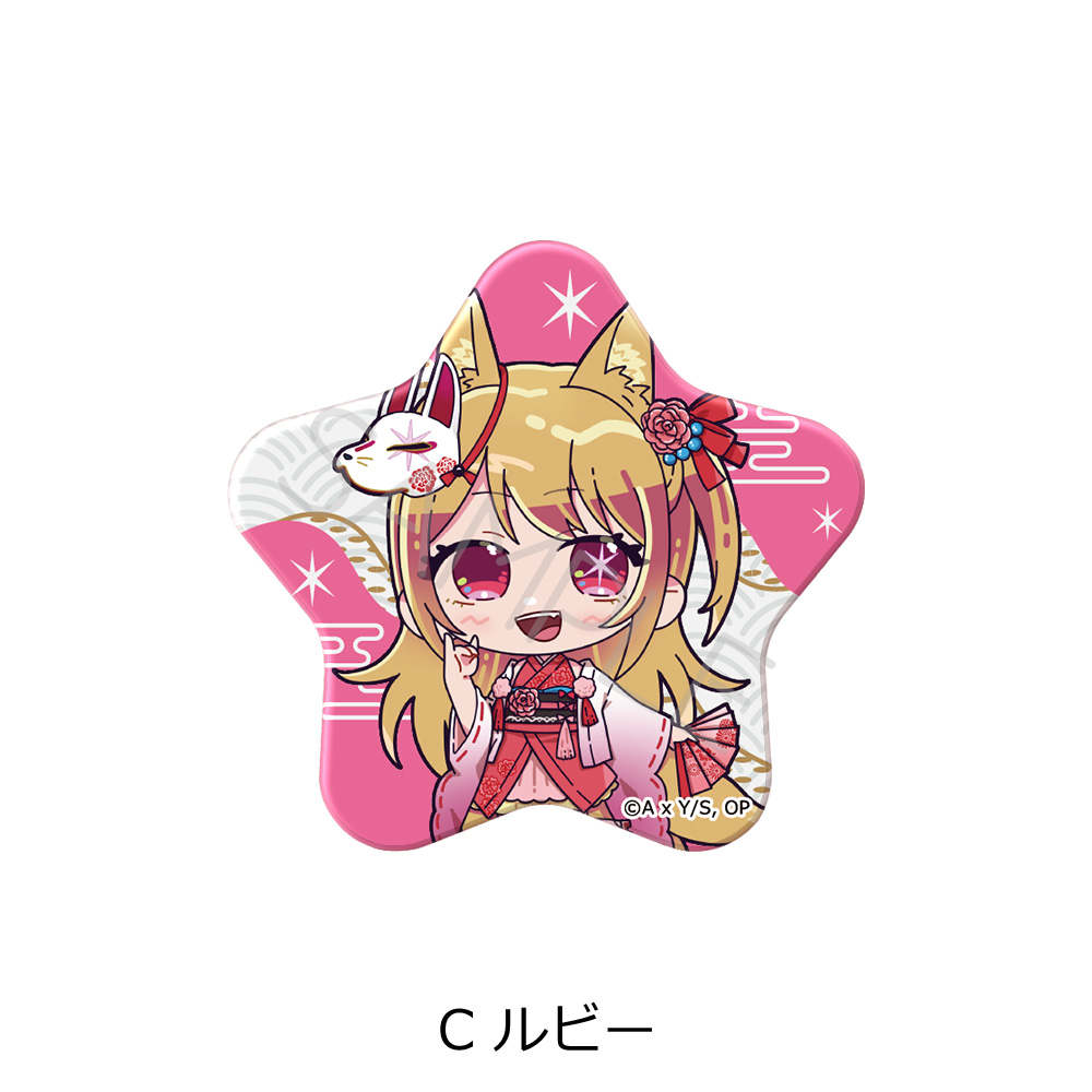 推しの子　ジャンプフェスタ　箔押しサイン入り　缶バッジ　星野ルビー GOODS -アニメ『【推しの子】』公式サイト-
