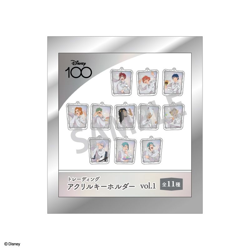 ツイステトレーディングアクリルキーホルダー トレーディングアクリルキーホルダー Vol.1 (11個入り1BOX) : Disney