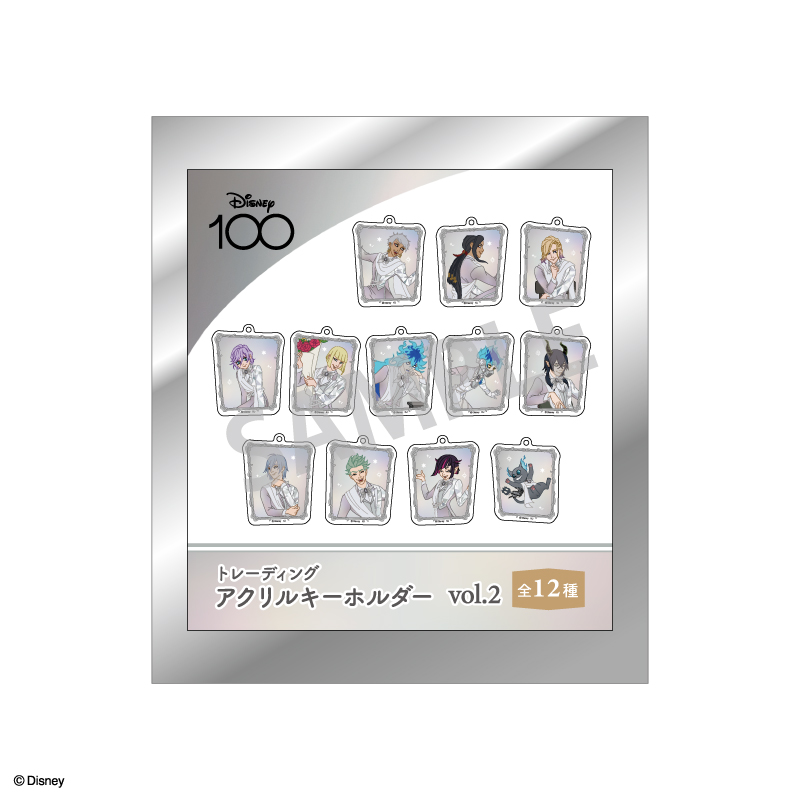 ディズニー ツイステッドワンダーランド アクリルキーホルダー　vol.1＆2 ディズニー ツイステッドワンダーランド_トレーディングアクリル