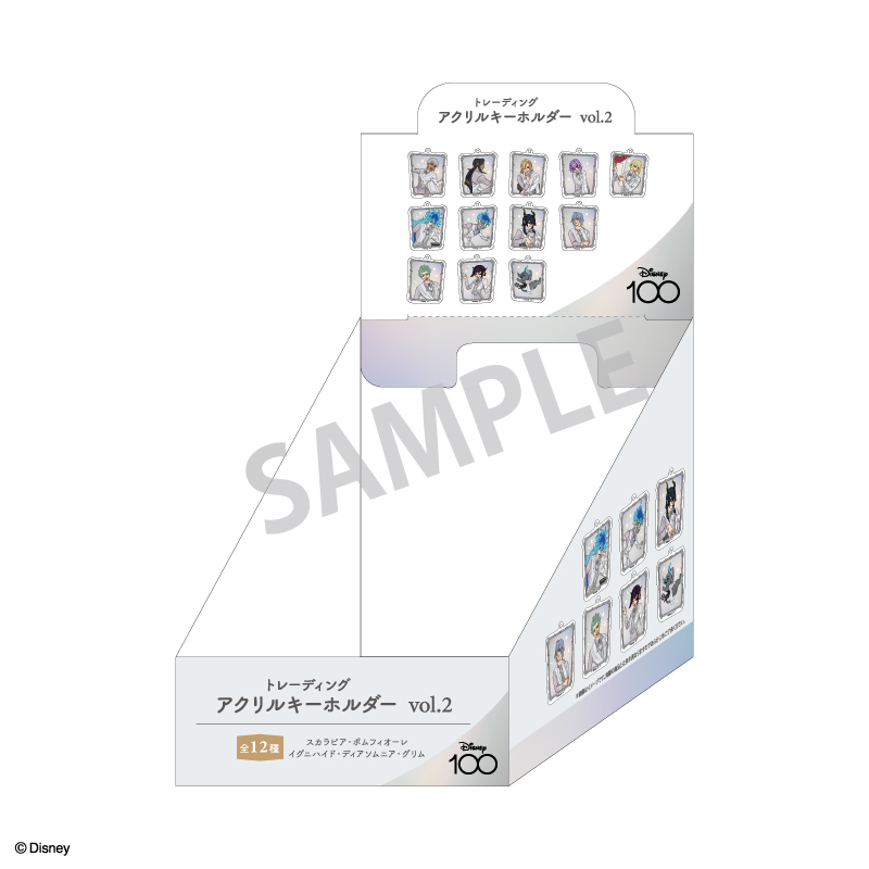 ディズニー ツイステッドワンダーランド アクリルキーホルダー　vol.1＆2 Amazon.co.jp: クラックス ディズニーツイステッド