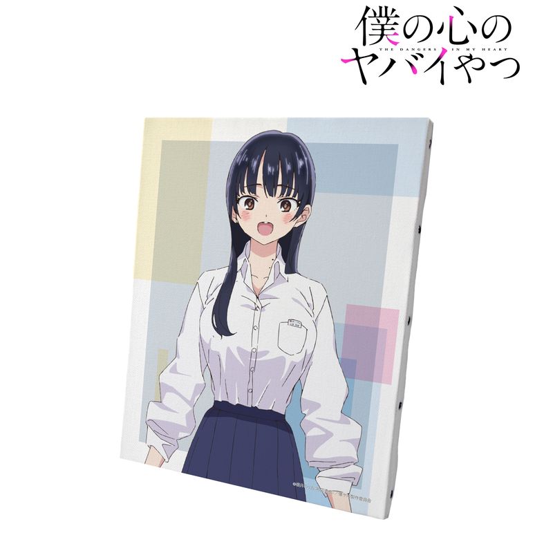 僕の心のヤバイやつ_山田杏奈 キャンバスボード | 僕の心のヤバイやつ