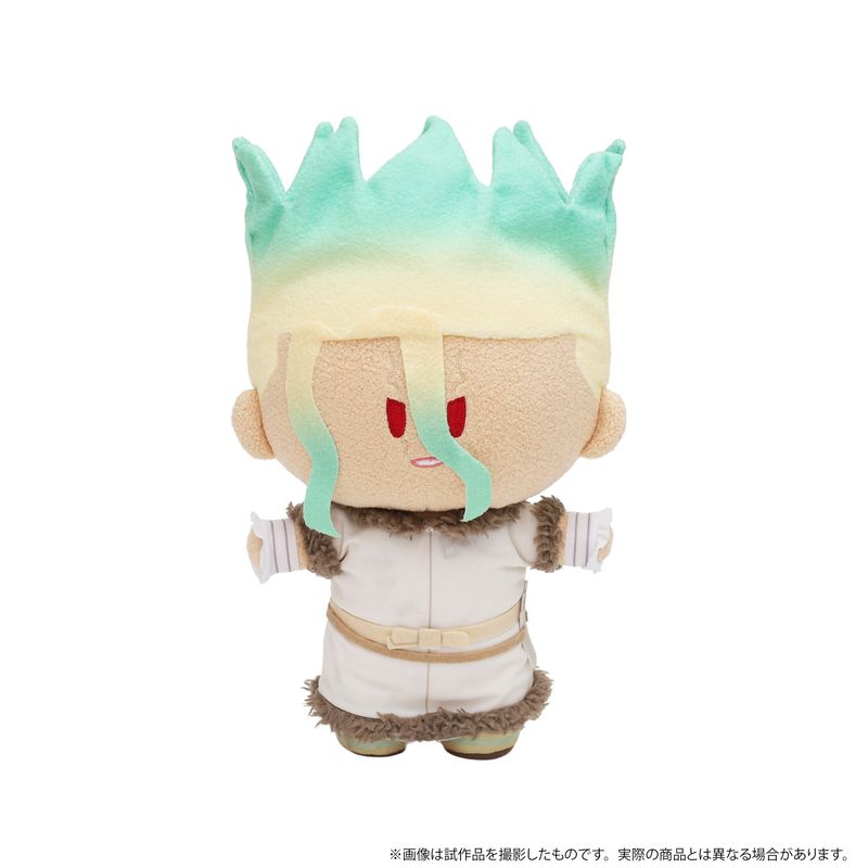 ぬいぐるみ よりぬいミニ 石神千空 Dr.STONE 冬服 第二弾 よりぬいミニ（ぬいぐるみマスコット） WORLD NEW Dr.STONE ぬいぐるみ