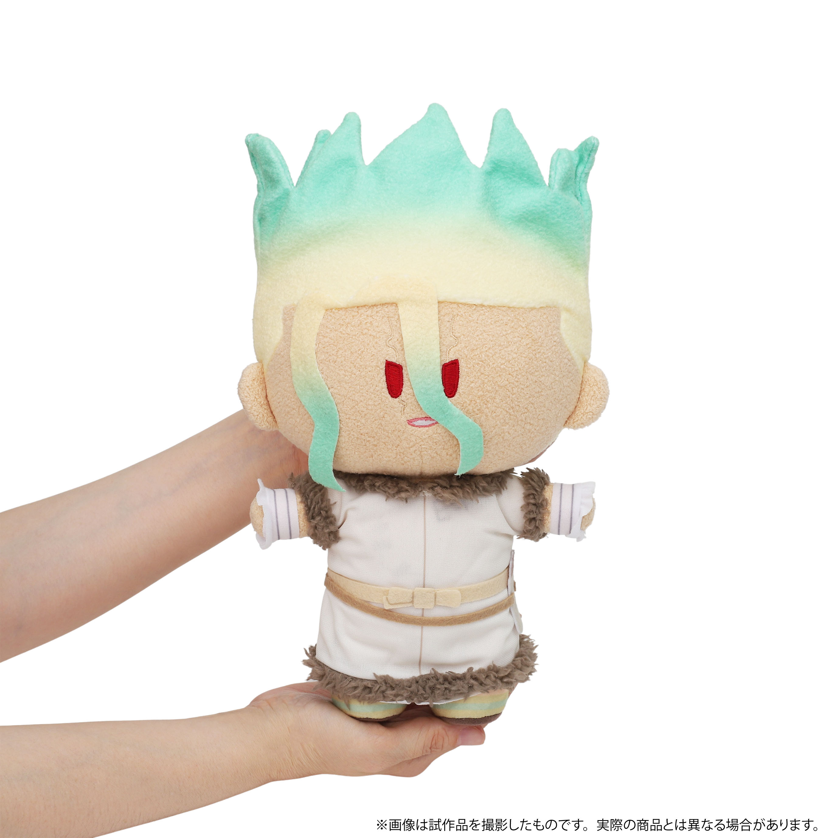 Dr.STONE 龍水 よりぬいセット グッズ-マスコット】Dr.STONE 龍水 よりぬいミニ(ぬいぐるみ