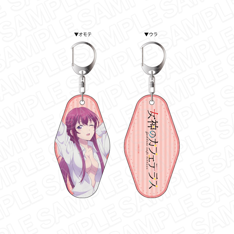 女神のカフェテラス_両面キーホルダー 幕澤 桜花 Yシャツ ver.