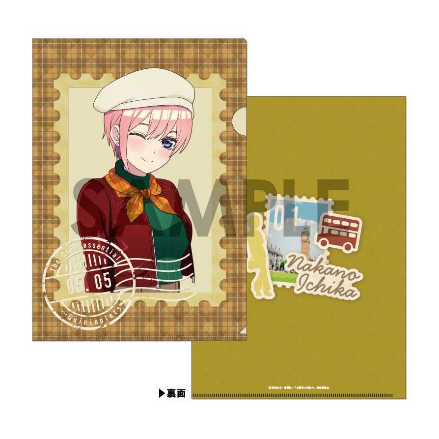 五等分の花嫁∽_クリアファイル~British Style~ 1.中野一花