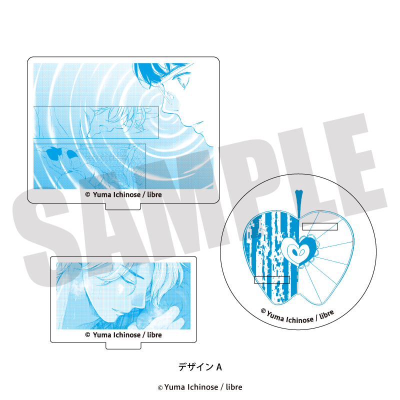 神様なんか信じない僕らのエデン_アクリルスタンド A | 公式