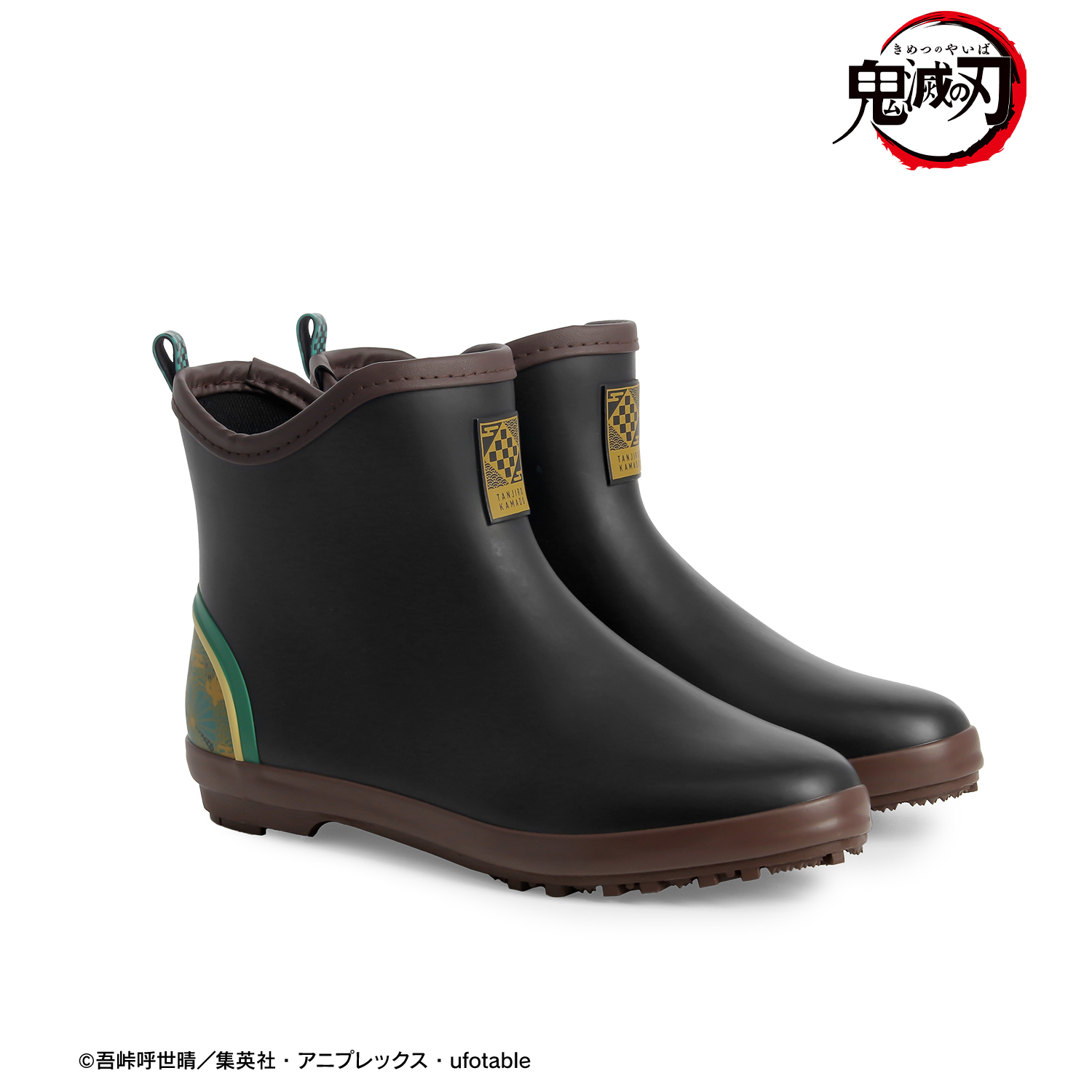 鬼滅の刃_(サイズ/22.5cm)_竈門炭治郎 ショートラバーブーツ