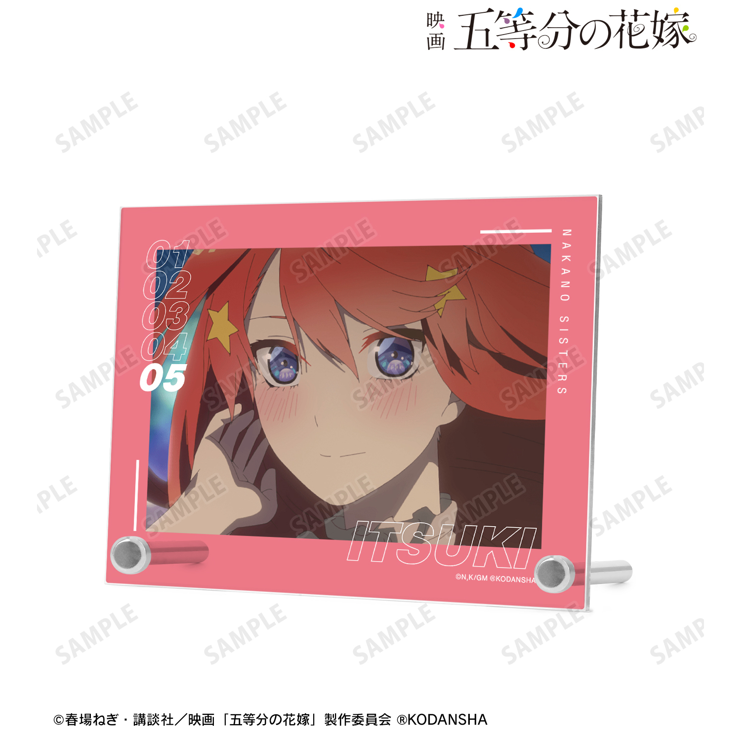 映画 五等分の花嫁_中野五月 場面写A6アクリルパネル