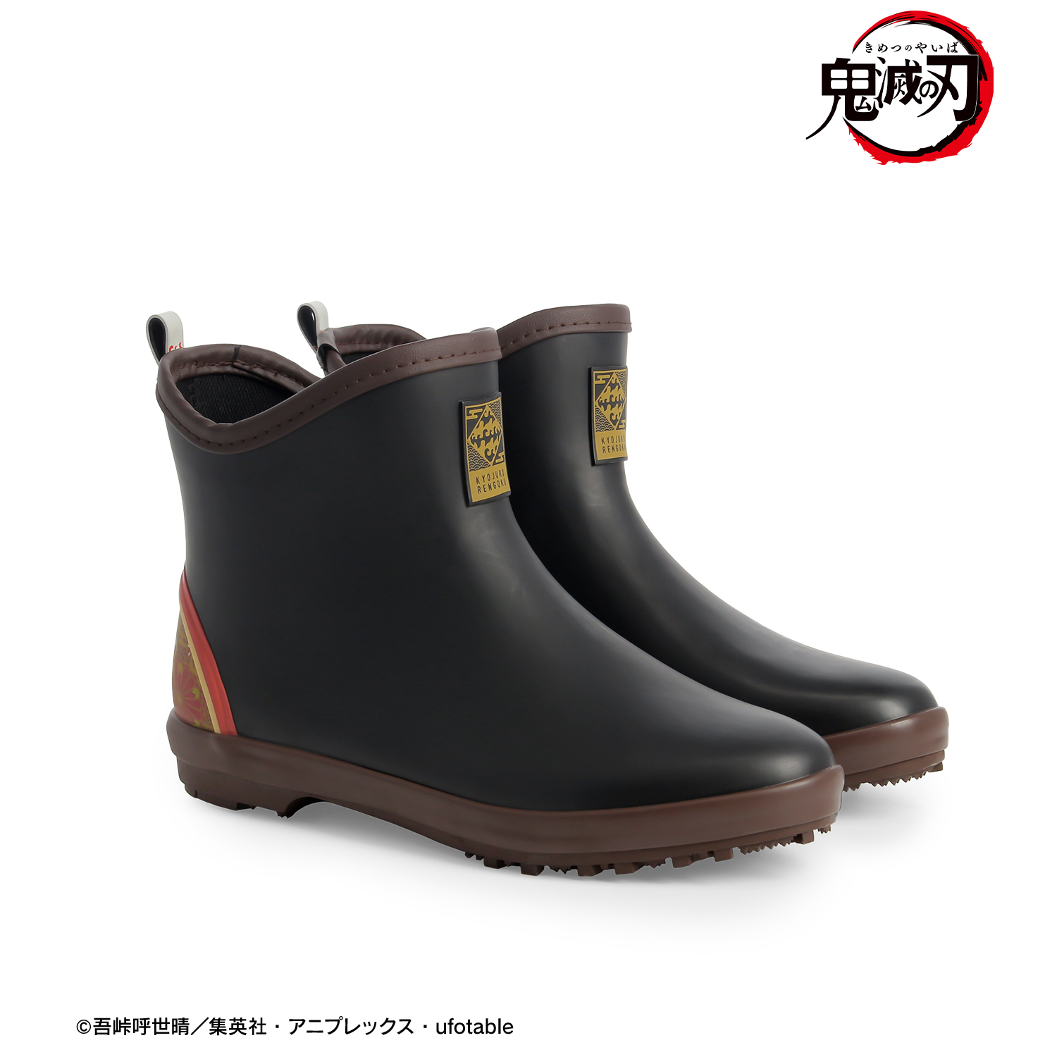 鬼滅の刃_(サイズ/23.5cm)_煉獄杏寿郎 ショートラバーブーツ