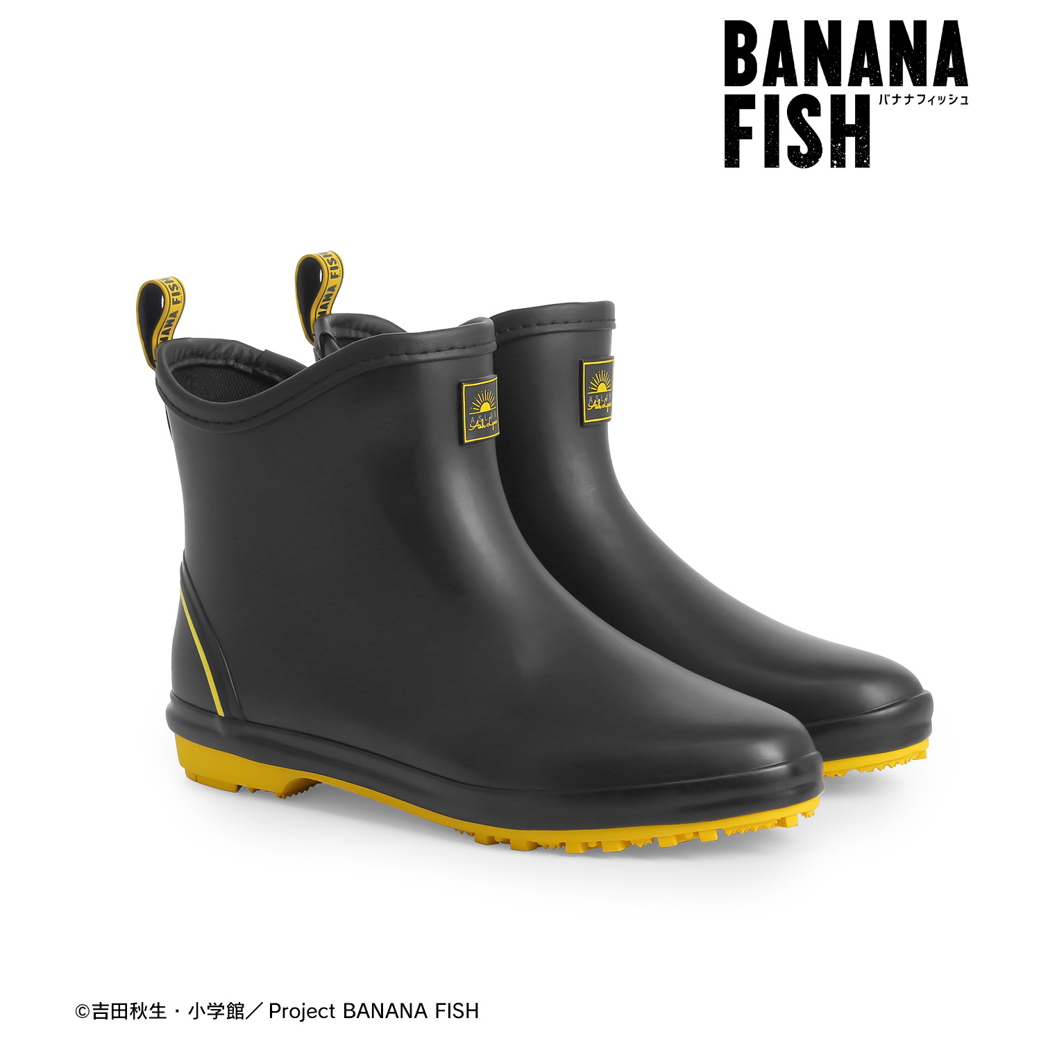 BANANA FISH_(サイズ/22.5cm)_アッシュ・リンクス ショートラバーブーツ