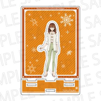 氷属性男子とクールな同僚女子 | 公式グッズ・公式ライセンス