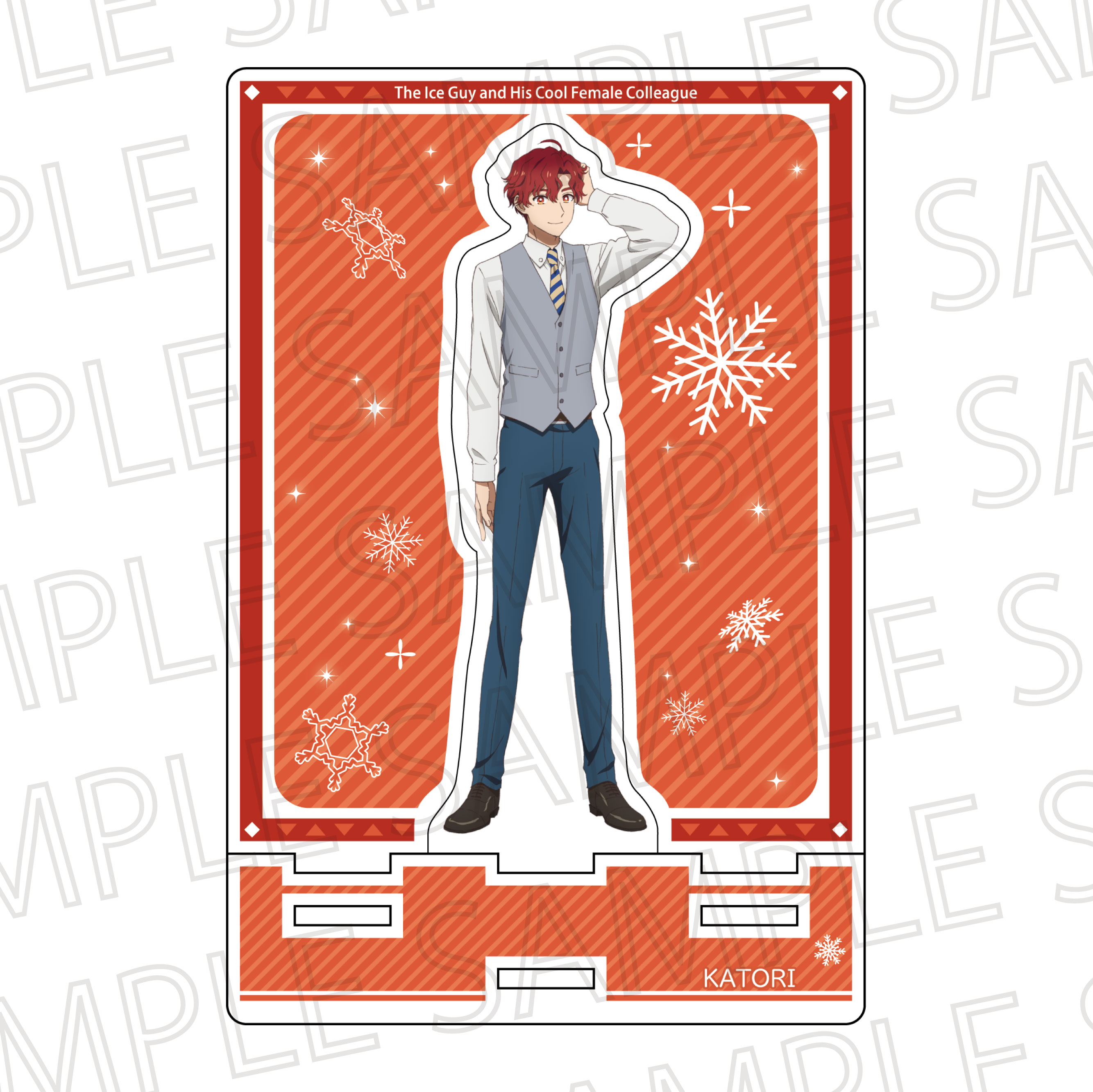 氷属性男子とクールな同僚女子_カットアウトアクリルスタンド 火鳥くん