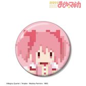 劇場版 魔法少女まどか☆マギカ[新編]叛逆の物語_グリッター