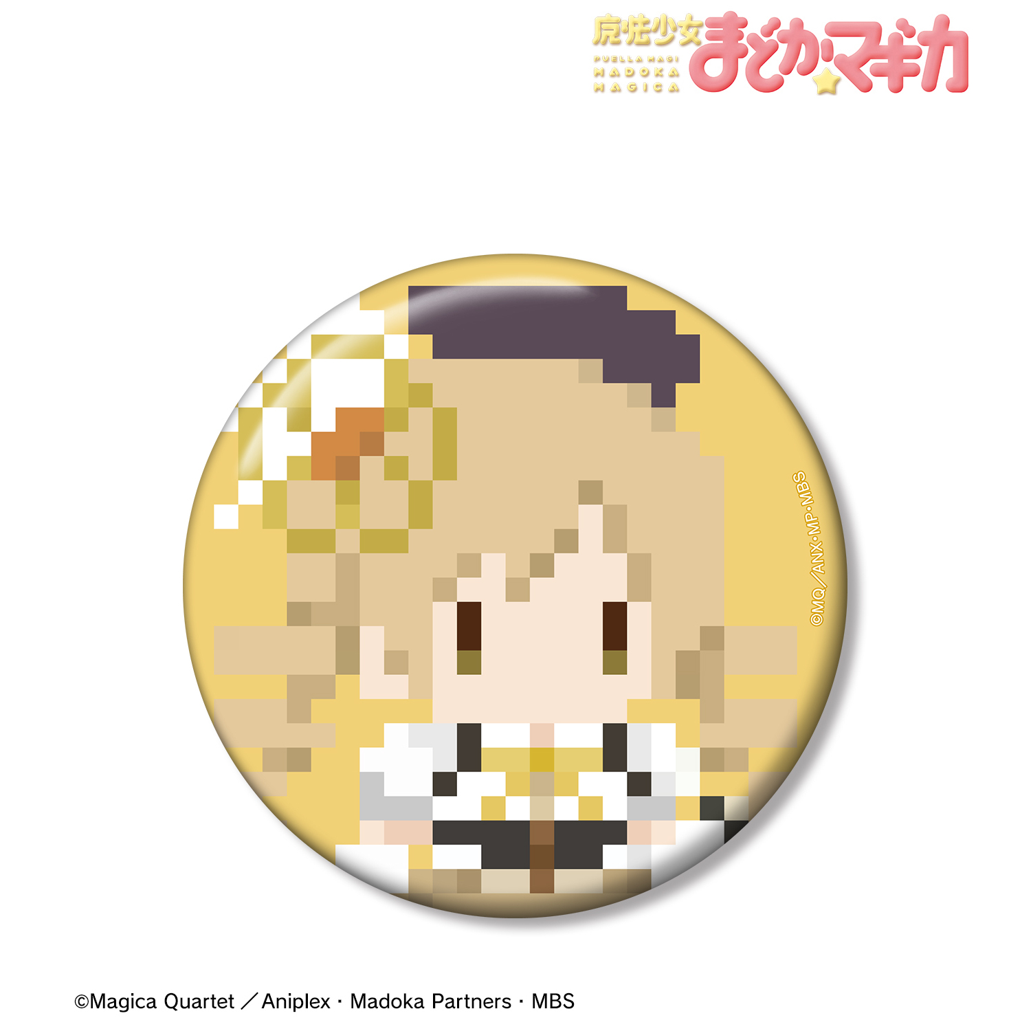 魔法少女まどか☆マギカ_巴マミ 100mm缶バッジ（ワンナイト人狼コラボドット絵ver.）