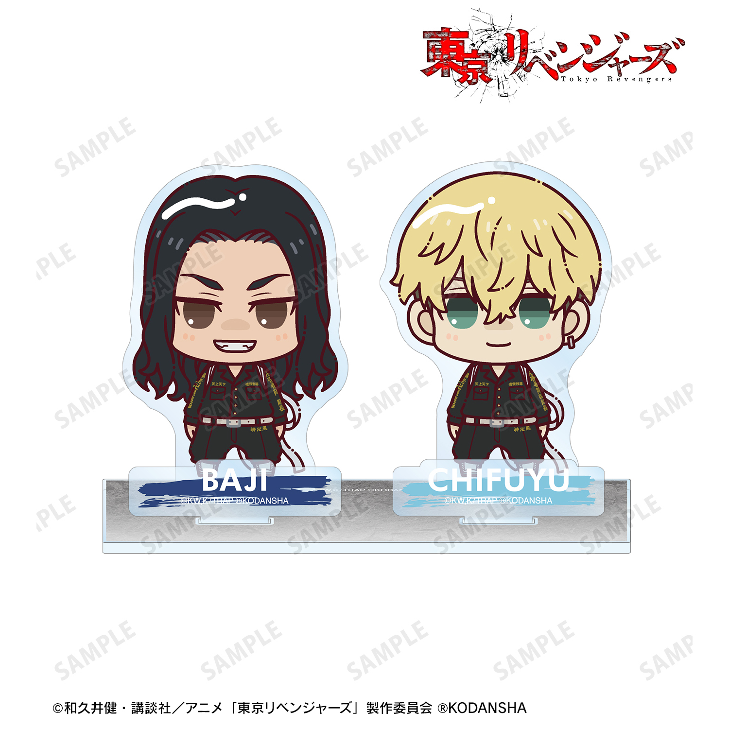 東京リベンジャーズ_場地 圭介＆松野 千冬 ちょこんと！ パーツ付きBIGアクリルスタンド