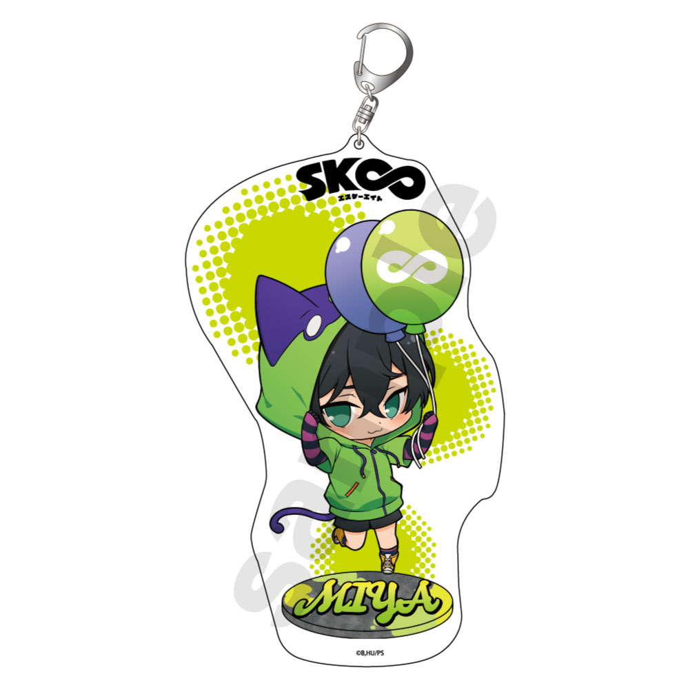 SK∞ エスケーエイト_ぽぷきゃら バルーン アクリルキーホルダーBIG MIYA