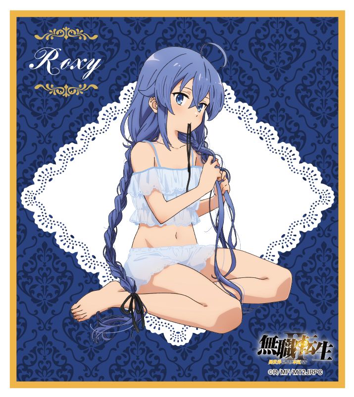 無職転生　ルーデウス　シルフィ　ロキシー　エリス　ミニ色紙　特典 無職転生Ⅱ ~異世界行ったら本気だす~_ミニ色紙 ロキシー | 無職転生