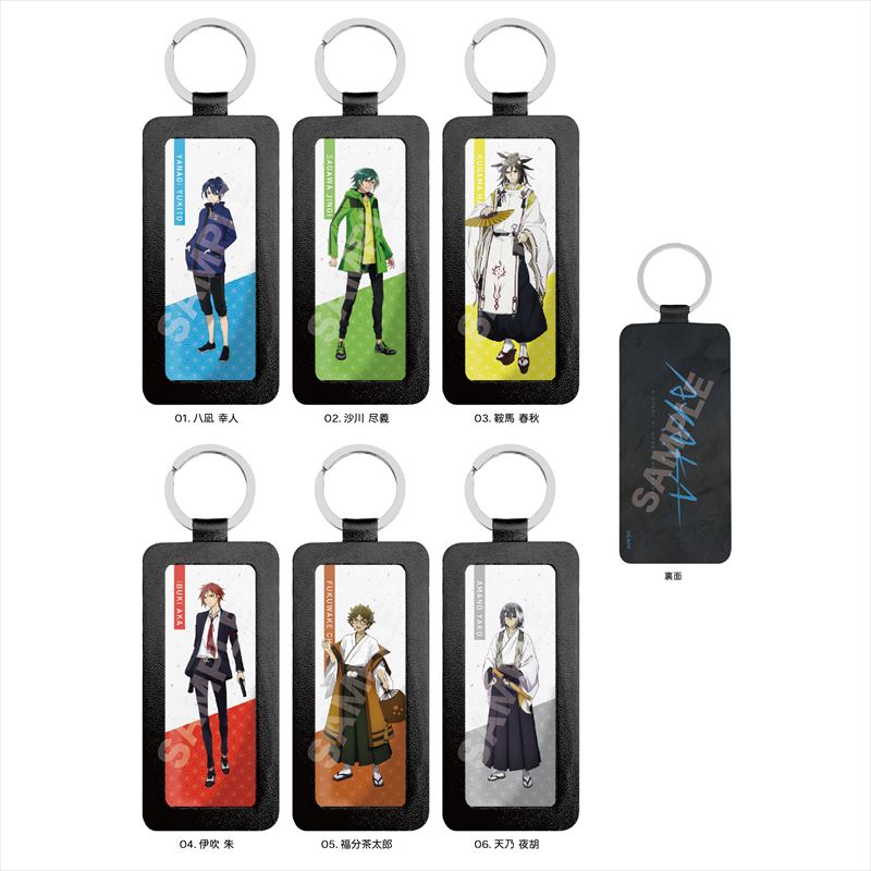 あやかさま専用 キーホルダー mu-chan様専用イニシャル キーリング【K