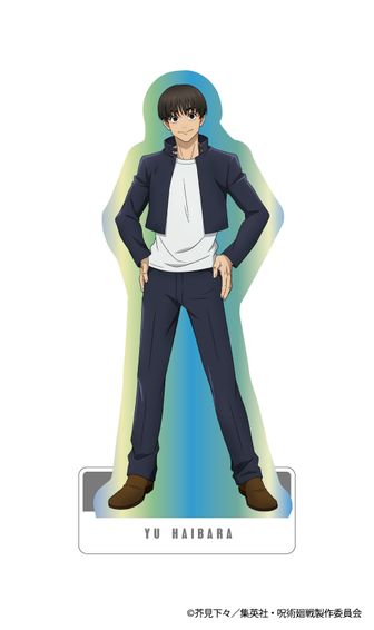 呪術廻戦0,1〜24,26,被り23,24 2023年7月19日】呪術廻戦 ちびぐるみvol.4 | サブカルホリック
