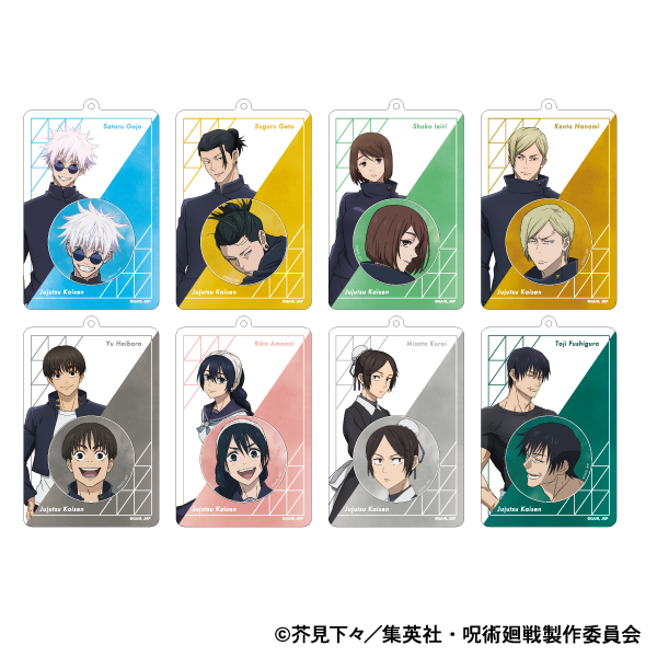 呪術廻戦　かぷりっこ　キャラバッジ　家入 32個 GOODS｜TVアニメ「呪術廻戦」公式サイト