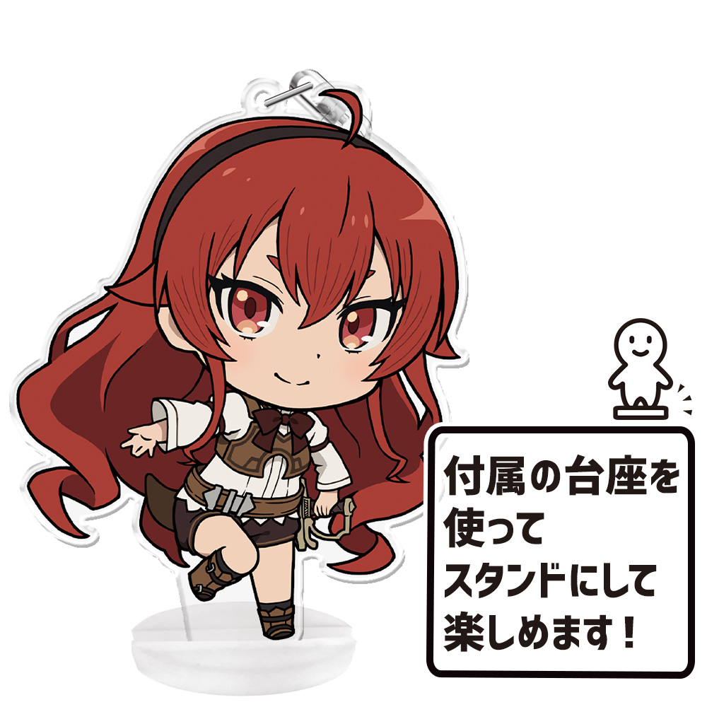 エリス ぎゅぎゅっとアクリルキーホルダー 無職転生 エリス ぎゅぎゅっとアクリルキーホルダー 無職転生 - メルカリ