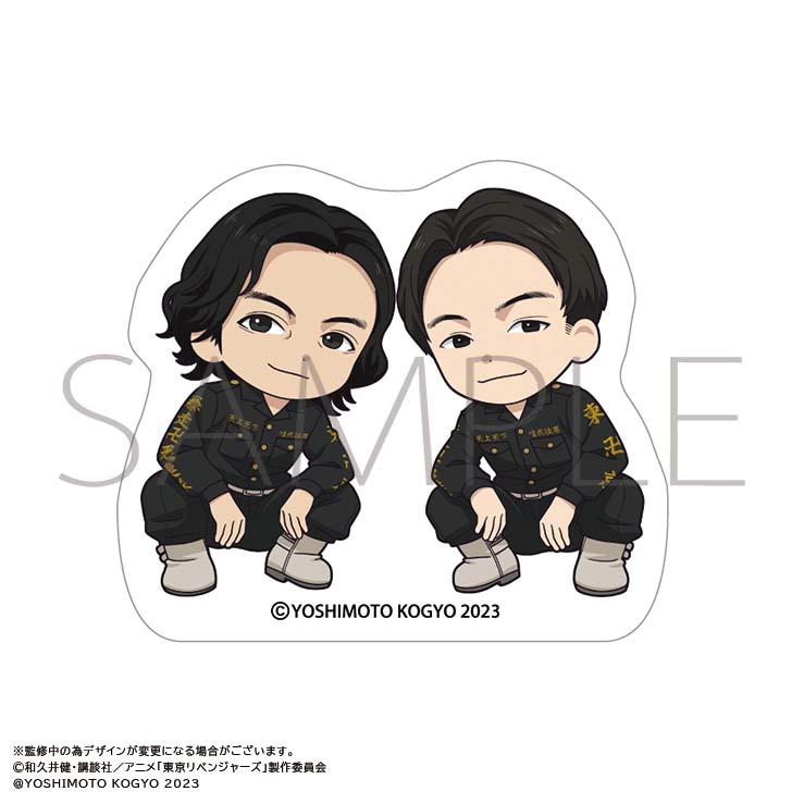 東京リベンジャーズ_ステッカー／ダイヤモンド