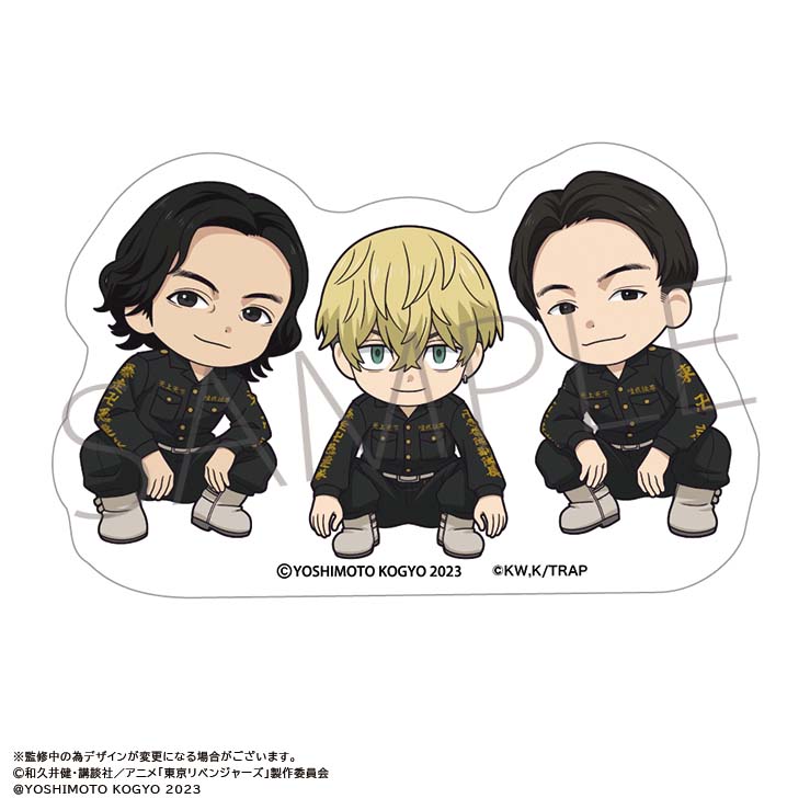 東京リベンジャーズ_ステッカー／松野 千冬・ダイヤモンド