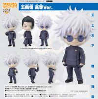 呪術廻戦_ねんどろいど 五条悟 高専Ver. | 呪術廻戦公式グッズ