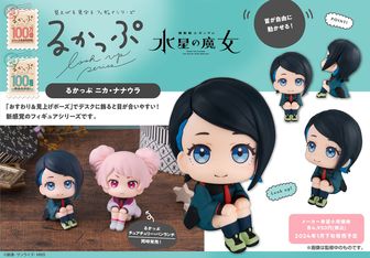 機動戦士ガンダムSEED DESTINY_場面写 缶バッジ アスラン・ザラ | 公式