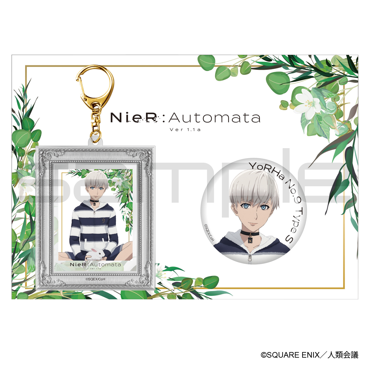 NieR:Automata Ver1.1a_缶バッジ&アクリルキーホルダーSET 9S | 公式