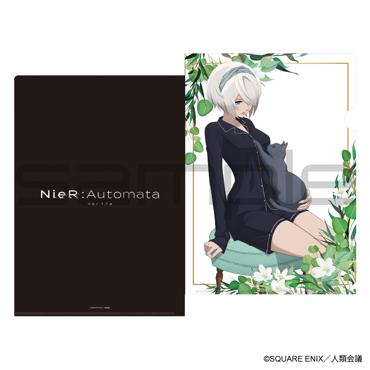 NieR:Automata Ver1.1a_クリアファイル 2B | 公式グッズ・公式 