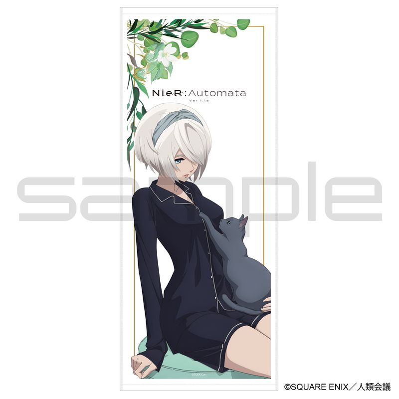ニーアオートマタ BOX vol.2 アニメイト限定セット WMFタオル NieR:Automata Ver1.1a_フェイスタオル 2B | NieR Series（ニーア