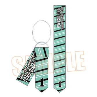 ハイキュー!!_横断幕ビッグタオル 梟谷学園高校 | 公式グッズ・公式